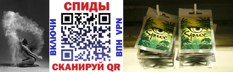 наркошоп  Вытегра  Бутират бутандиол 