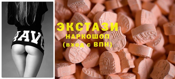 ешки Анива