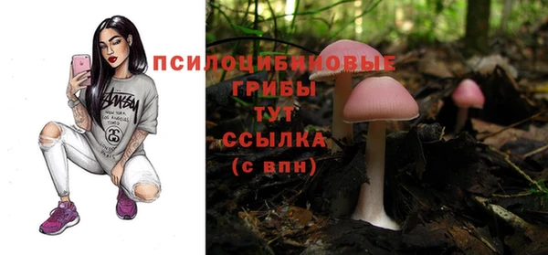 наркотики Верхнеуральск