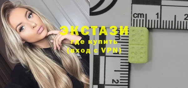гидропоника Горно-Алтайск