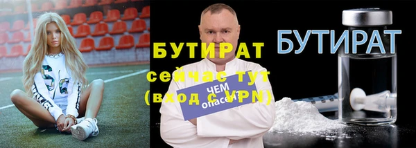 ешки Анива