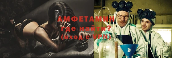 mix Алагир