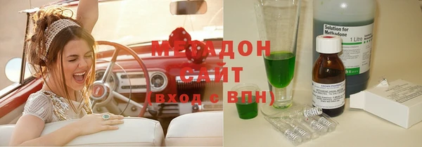 ешки Анива