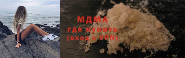 ешки Анива