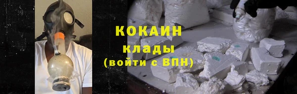 каннабис Алапаевск