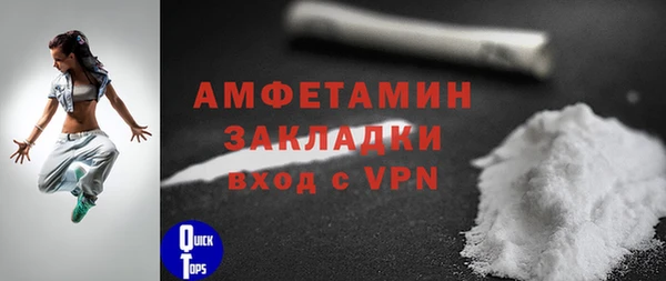 наркотики Верхнеуральск