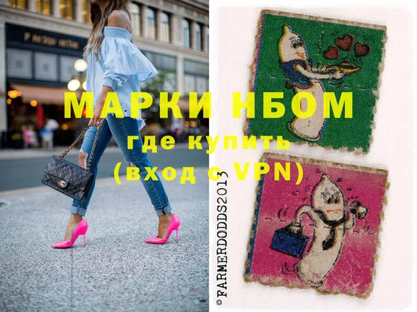наркотики Верхнеуральск