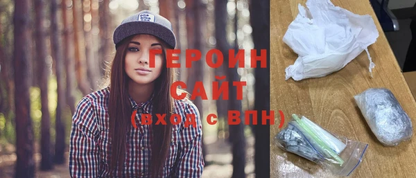 ешки Анива