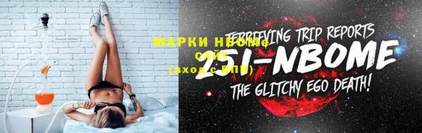 jwh Пикалёво