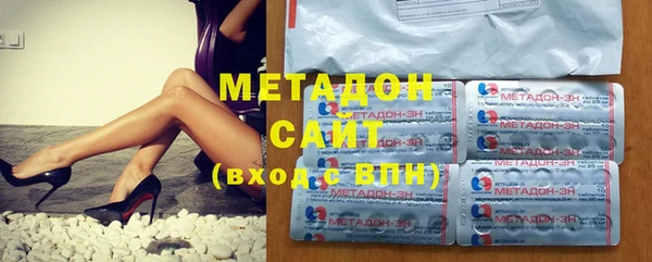 наркотики Верхнеуральск