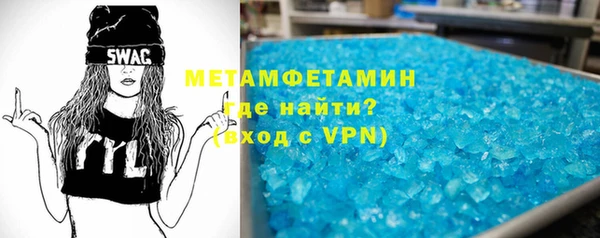 ешки Анива